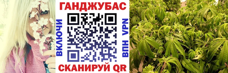 Купить наркотик Краснодар Alpha-PVP Мефедрон ГАШ БУТИРАТ Канабис