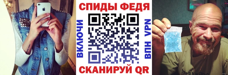 Amphetamine 98%  магазин  наркотиков  Краснодар 