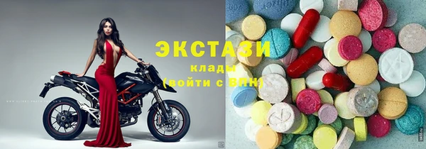 mdma Лагань