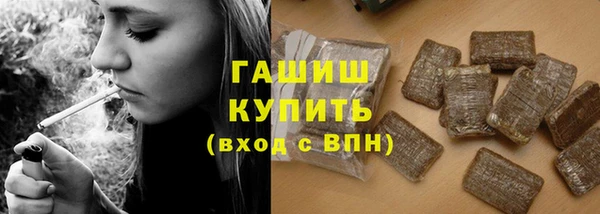 сатива Ладушкин