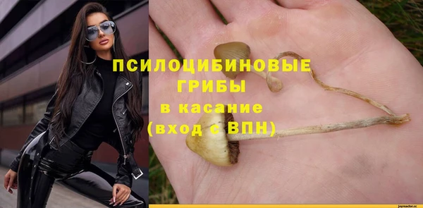 jwh Лабытнанги
