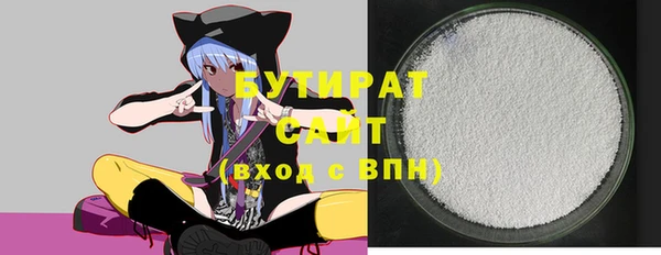 mdma Лагань