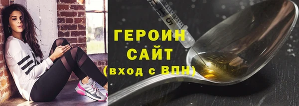 сатива Ладушкин