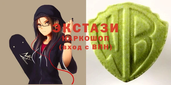 сатива Ладушкин