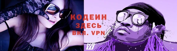 сатива Ладушкин