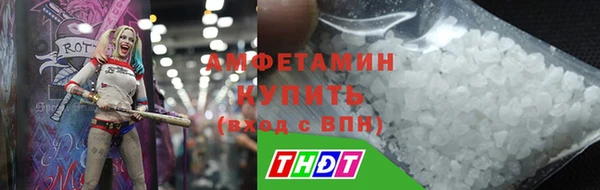 mdma Лагань