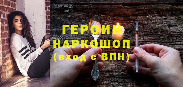 mdma Лагань