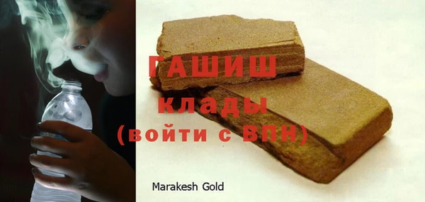 jwh Лабытнанги