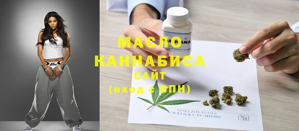 сатива Ладушкин
