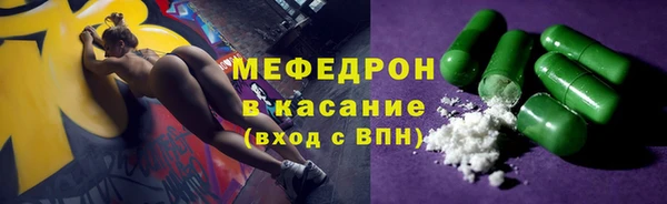 jwh Лабытнанги
