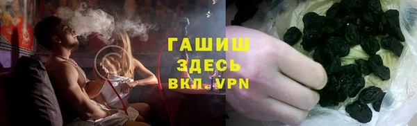 jwh Лабытнанги