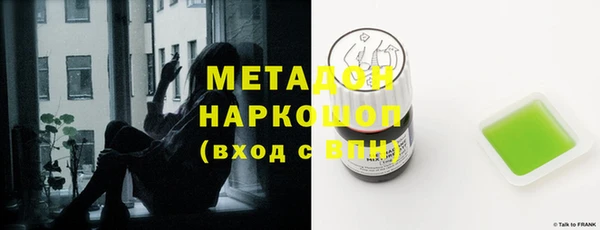 mdma Лагань