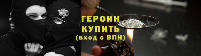 сатива Ладушкин