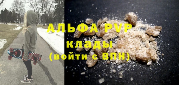 jwh Лабытнанги