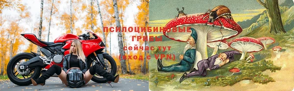 jwh Лабытнанги