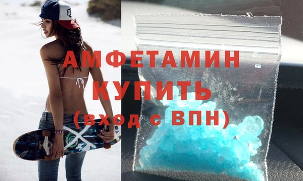 jwh Лабытнанги