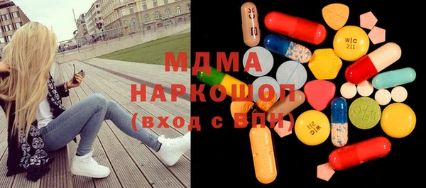сатива Ладушкин