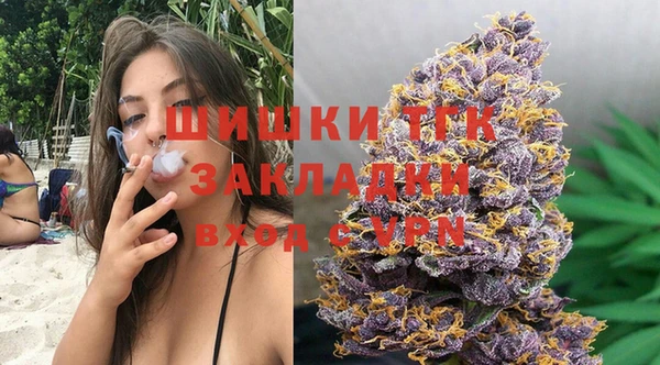 jwh Лабытнанги