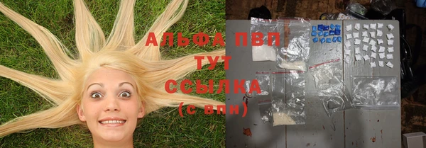 jwh Лабытнанги