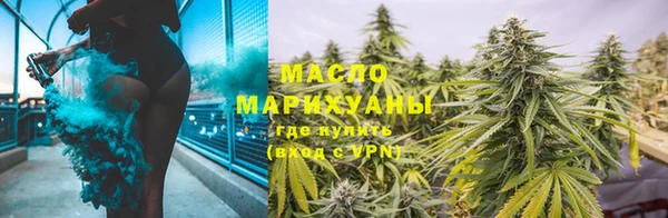 ALPHA PVP Киров