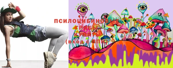 jwh Лабытнанги