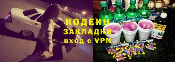 jwh Лабытнанги