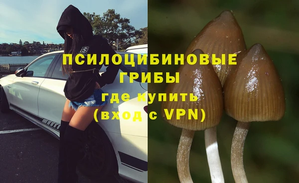 jwh Лабытнанги