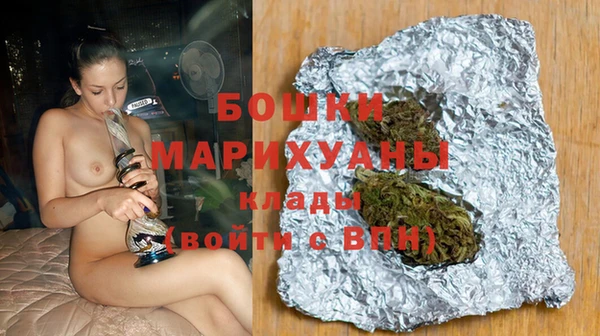 jwh Лабытнанги